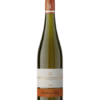 Chardonnay Edition trocken Bastianshauser Hof Weingut Sebastian Erbeldinger Bechtheim in Rheinhessen