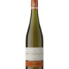 Riesling Edition trocken Bastianshauser Hof Weingut Sebastian Erbeldinger Bechtheim in Rheinhessen